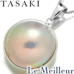 タサキ マベパール ペンダントネックレス マベ真珠 16mm K14 TASAKI  中古 プレラブド 返品OK