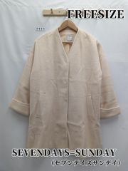 新品・未使用！】Nissy Naptime 2021 FW チェックコート - メルカリ