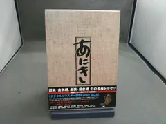 2025年最新】TBSドラマ「あにき」Blu-ray BOXの人気アイテム - メルカリ