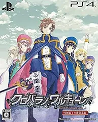 【中古】「非常に良い」クロバラノワルキューレ 特製収納三方背外箱 特務機関ACID特別支給音源集 (サウンドトラックCD) ・ワルキューレ隊私的音声集 (ドラマCD) - PS4