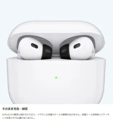 国内正規品 KeyBudz AirPods Pro専用イヤーチップ HYPERFOAM ヒートアダプティブ・メモリーフォーム KB26802 KB26803 KB26804 KB26805