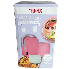 WJ41　　 スープジャー容器セット 『サーモス 真空断熱スープランチセット（JBY-550）』