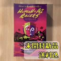 ケイオスナイト バトルフォース 狩人群楔陣 Chaos Knights