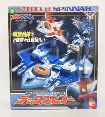 コアモジュールシステム テックスピナーKS ウルトラマンコスモス コアモジュールシステム テックスピナー ウルトラマンコスモス
