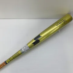 【限定カラー】スカイビート31k 一般硬式用　84センチ900グラム オンライン ショッピングスポーツ - 【限定カラー】スカイビート