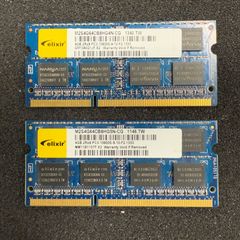 【動作未確認】elixir 4GB×2 合計8GB　DDR3-1333 ノートPC用メモリ M2S4G64CB8HG4N-CG PC3-10600　M2S4G64CB8HG5N-CG