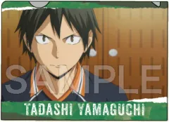 【中古】食玩 雑貨 山口忠 「ハイキュー!! ミニクリアファイル」