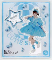 【中古】アクリルスタンド・アクリルパネル 梅田みゆ メンバー別アクスタ(アクリルスタンド)-セーラー服衣装ver.- 「CUTIE STREET 1st ANNIVERSARY JAPAN TOUR 2025 『CAN’T STOP CUTIE』」