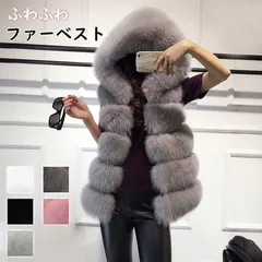 毛皮ベスト ファーベスト レディース 冬 フード付き ベスト ノースリーブ 前開き ファージャケット 防寒 コート ボアアウター 暖かい 羽織り ロング丈 xzjhfzr#