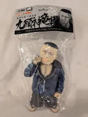 2025年最新】ラッキールーディーの人気アイテム - メルカリ