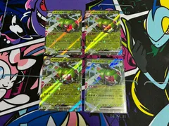 ポケモンカードゲーム メガヤンマex RR 4枚 熱風のアリーナ