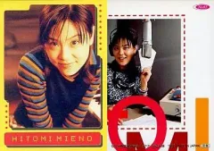 激レア！未開封 櫻井智トレーディングカード 12の旋律 1ボックス 未来