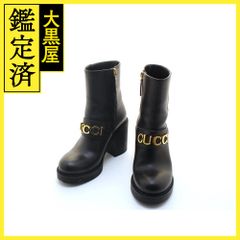 カルティエ マスト21 W10073R6 【207】 - メルカリ 