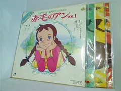 2025年最新】ld 赤毛のアンの人気アイテム - メルカリ