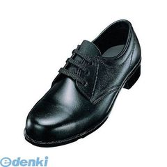 Item thumbnail for item a1aa2df0-4ce6-46a9-b204-db8feaf49377