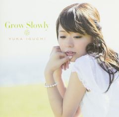 Grow Slowly (초회 한정 애니메이션판) (TV 애니메이션 [어떤 과학의 초전자포 S] 엔 (중고품)
