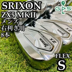 【良品】豪華8本 スリクソン ZX5 MKⅡ メンズアイアンセット カーボン S Amazon.co.jp: ダンロップ(DUNLOP) スリクソン ZX5 MKII