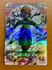 状態A アイオス UGM1-SEC LC ★ スーパードラゴンボールヒーローズ ドラヒ