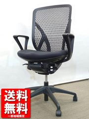 【法人限定関東のみ送料無料】【美品】【在庫10脚有】イエラ Yera オフィスチェア デスクチェア ハイバック ワークチェア パソコンチェア 事務チェア 肘付き イナバインターナショナル INABA キャスター付き【中古オフィス家具】【中古】