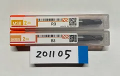 日進工具NS TOOL エンドミル MSB230  R3   2本セット