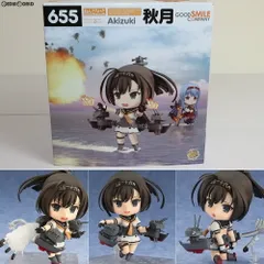 GOODSMILE ONLINE SHOP限定特典付属 ねんどろいど 655 秋月(あきづき) 艦隊これくしょん -艦これ- 完成品 可動フィギュア グッドスマイルカンパニー