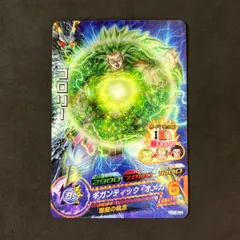 2025年最新】ドラゴンボールヒーローズまとめ売りの人気アイテム