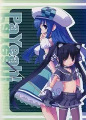 【中古】男性向一般同人誌 ≪パンヤ≫ PaYeah! / 桜みさき / もっち / 桜風