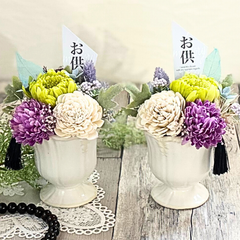 仏花 プリザーブドフラワー 仏壇用 アレンジメント 人気 造花 アーテイフィシャルフラワー 紫 緑 菊 送料無料 230804
