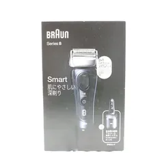 2025年最新】8463ccの人気アイテム - メルカリ