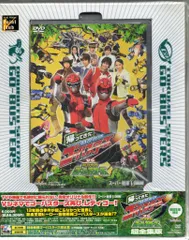 特命戦隊ゴーバスターズ 特撮　超全集　DVD 特命戦隊ゴーバスターズ 特撮 超全集 DVD 特命戦隊ゴー