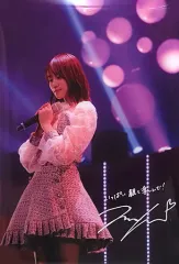 オルガル 伊藤美来 直筆サイン VRゴーグル オルガル 伊藤美来 直筆サイン VRゴーグル - メルカリ