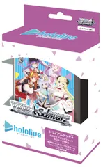 α1 ホロライブ 振袖&神社&和傘 角巻わため スリーブ&プレイマット α1 ホロライブ 振袖&神社&和傘 角巻わため スリーブ&プレイ