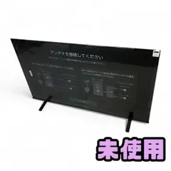 【新品.未開封】レグザ　REGZA 50V型 C350M【セール】 法人向けレグザ C350M series 商品詳細｜TVS REGZA株式会社