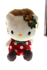 【希少】ハローキティ　ぬいぐるみ　どんぐり　秋　レトロ　サンリオ