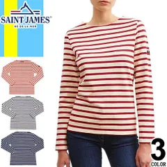 セントジェームス SAINT JAMES ロンT 長袖 Tシャツ ギルド ウェッソン バスクシャツ レディース ボーダー ボートネック 大きいサイズ ブランド 赤色 紺色 レッド ネイビー GUILDO OUESSANT 2501
