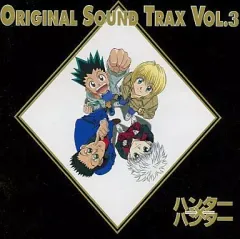 2026年最新】HUNTER×HUNTER ― オリジナル・サウンドトラック Vol.2の