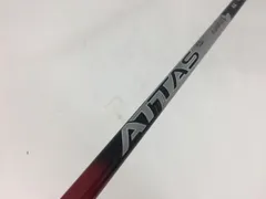 2025年最新】アッタス 4xの人気アイテム - メルカリ