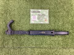 【中古A】HIT ネイルプーラーのサムネイル