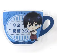 【中古】バッジ・ピンズ 今泉俊輔 「弱虫ペダル LIMIT BREAK×SugarDia お名前入りバッジ」