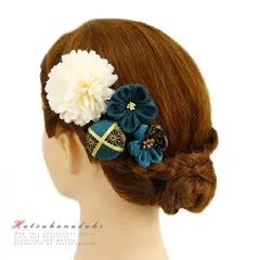 髪飾り 成人式 つまみ細工 振袖 袴 浴衣 夏祭り 花火大会 4点セット 白 青緑 ちりめん 玉飾り ヘアアクセ かんざし 卒業式 和装 No.9-3302