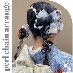 銀箔付ヘッドドレス❤︎水引×パールチェーン×リボン×グレーブラック　髪飾り卒業式