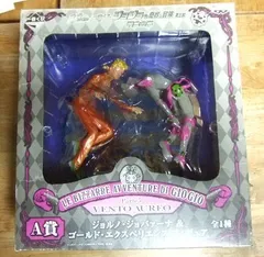 S1254【開封済未使用品】一番くじ ジョジョの奇妙な冒険 第五部 黄金の風 A賞 ジョルノ・ジョバーナ＆ゴールド・エクスペリエンス フィギュア☆T