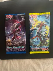 【訳ありシュリンク付き】アローラの月光　1BOX 訳ありシュリンク付き】アローラの月光 1BOX
