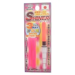 ナカジマ(NPK) シャイナー レッド スーパーLEDトップ #1470