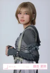 2025年最新】藤吉夏鈴の人気アイテム - メルカリ