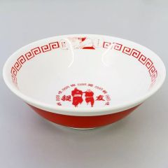 新京成ラーメン得々スタンプラリー」 ラーメンマン - メルカリ