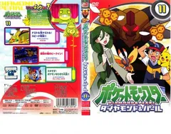 2025年最新】杉森建の人気アイテム - メルカリ