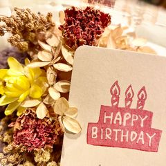 消しゴムはんこ【HAPPY BIRTHDAY ケーキ】