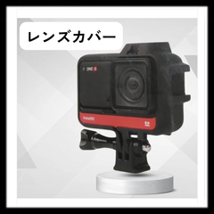 【新品未使用】D008　Insta360 One R アクセサリー 保護フレーム (ケース+4枚フィルム)