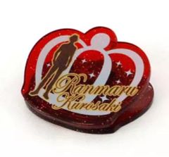 【中古】クリップ 黒崎蘭丸 ～王冠型クリップ～vol.1 「うたの☆プリンスさまっ マジLOVE2000%」